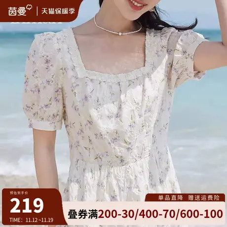 茵曼旗舰店法式方领连衣裙女2023夏季新款收腰显瘦a字碎花中长裙图片