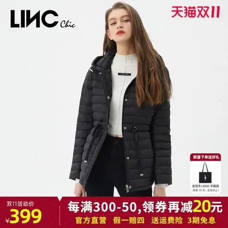 LINC金羽杰2023冬新款女款连帽短款轻薄羽绒服女专柜反季断码清仓商品大图