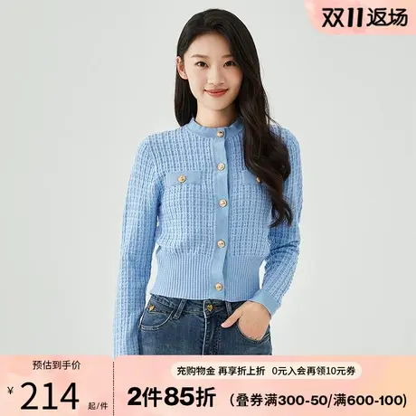 阿依莲2023新款小香风秋冬针织开衫法式毛织女装减龄外套女毛衣图片