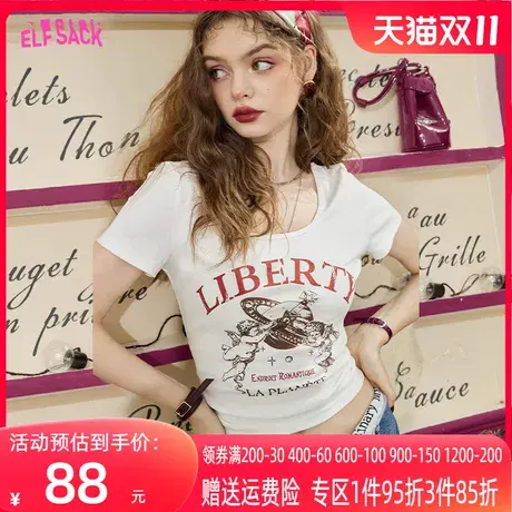 妖精的口袋印花白色正肩短款t恤女2023夏新款修身短袖辣妹bm上衣图片
