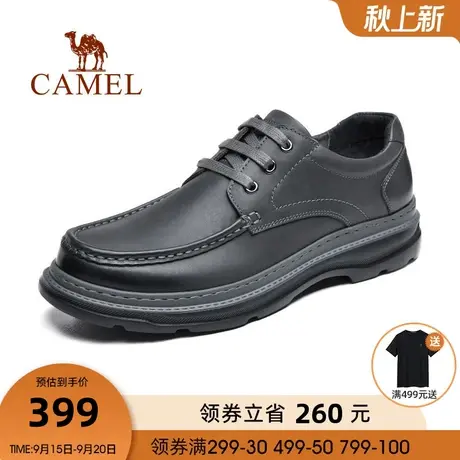 骆驼男鞋秋季新款商务休闲鞋软底真皮软面厚底圆头皮鞋男商品大图
