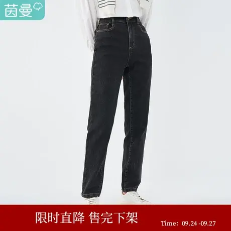 【商场同款】茵曼2023春装新款松紧后腰带口袋标牌小裤脚牛仔长裤图片