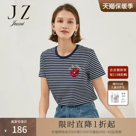 JUZUI/玖姿奥莱春夏新款条纹短袖棉质绣花套头圆领短袖T恤女上衣商品大图