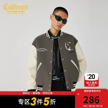 卡宾男装休闲呢茄克街头潮流棒球服宽松外套美式W商品大图