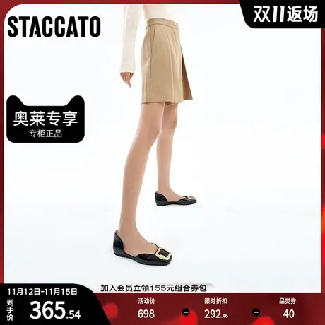 思加图春季新款小方头金属扣中空凉鞋低跟单鞋女凉鞋9UR26AK2图片