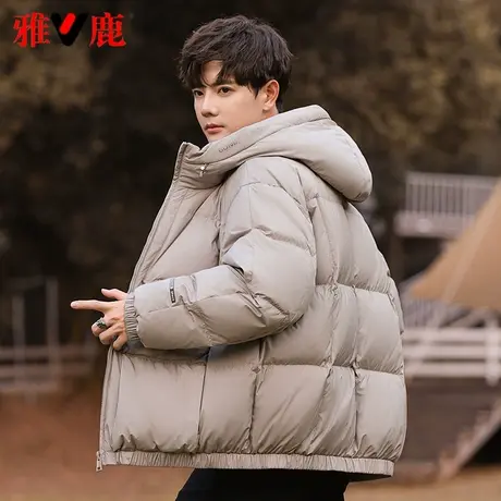 雅鹿官方羽绒服男士2023新款休闲品牌冬季青少年加厚连帽保暖外套商品大图