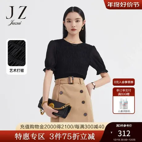 JZ玖姿高回弹艺术感褶皱雪纺衫女装2022夏季新款小众设计黑色上衣商品大图