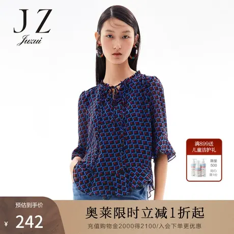 【断码秒】玖姿奥莱夏季新款系带领轻盈凉爽几拼接女雪纺衫商品大图