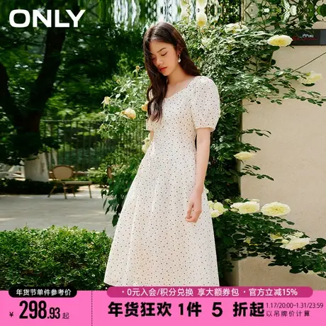 ONLY2023冬季新款法式气质方领中长裙收腰显瘦夏日多巴胺连衣裙女图片