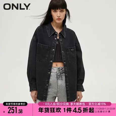 ONLY2023冬季新款通勤风时尚百搭气质翻领牛仔外套女|123454018图片