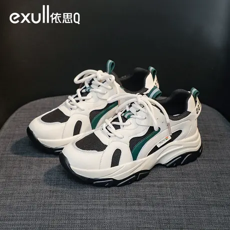 exull/依思Q老爹鞋女款2024春季新款女鞋厚底增高百搭休闲运动鞋图片