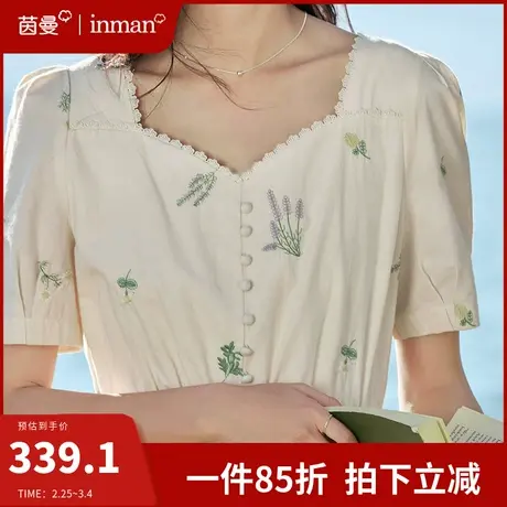 茵曼旗舰店法式全棉绣花桃心领连衣裙2024夏季新款收腰显瘦中长裙商品大图
