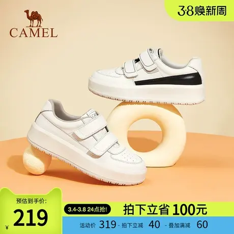 骆驼女鞋2023春季新款百搭小白鞋厚底休闲鞋女圆头面包鞋板鞋潮流商品大图