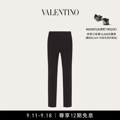【12期免息】华伦天奴VALENTINO男士羊毛长裤商品大图