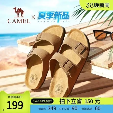骆驼男鞋夏季2024新款男士拖鞋夏外穿潮流反绒凉拖户外软木沙滩鞋商品大图