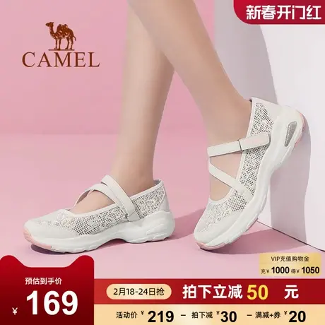 骆驼户外鞋女士2023夏季低帮舒适防滑软底时尚透气网布鞋休闲鞋女商品大图