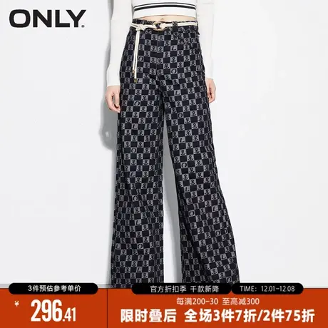 ONLY冬季时尚海军风高腰宽松阔腿直筒牛仔裤女|122432017商品大图