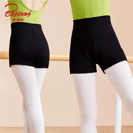 儿童舞蹈黑短裤女夏季薄款平角裤跳舞专用裤子黑色打底练功三分裤商品大图