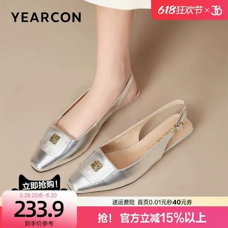 意尔康真皮凉鞋女2025夏新款法式复古包头玛丽珍凉鞋不累脚单鞋女图片