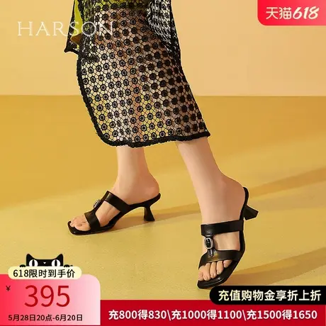 哈森春夏新款女鞋水钻流苏高跟鞋细跟性感气质凉鞋HWM240185图片