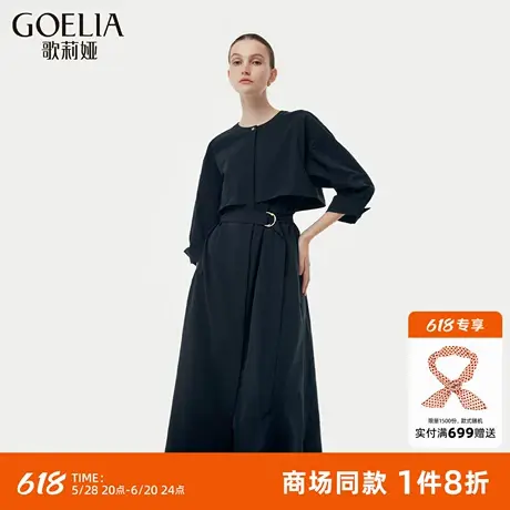 歌莉娅风衣式黑色连衣裙女2025春季新款小众别致独特厅里厅气裙子图片
