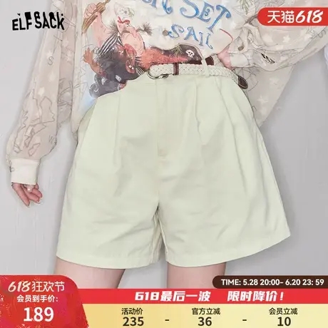 妖精的口袋高腰休闲短裤女2025年新款宽松小个子百搭显瘦阔腿裤子图片