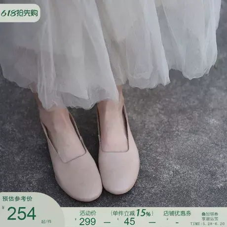 Artmu阿木平底单鞋女2025新款一脚蹬懒人鞋舒适百搭女鞋奶奶鞋图片