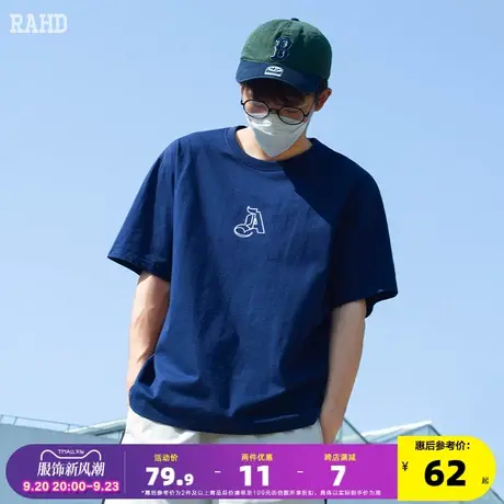 Radiohead纯棉t恤短袖男简约百搭圆领汗衫藏青色上衣潮牌2023夏季商品大图