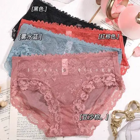 纯棉底档蕾丝花边女士中低腰内裤性感三角裤平角裤透气大码商品大图