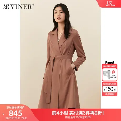YINER音儿女装2021秋季新款西装领收腰风衣外套商品大图