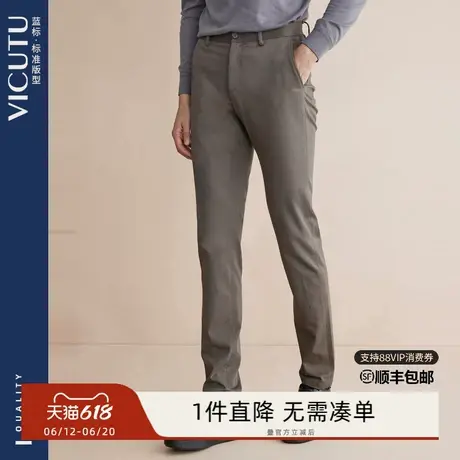 VICUTU/威可多男士休闲裤春秋款时尚百搭裤子商务长裤图片