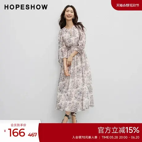 红袖时尚圆领收腰印花裙hopeshow2024秋新款显瘦中袖收腰连衣裙图片