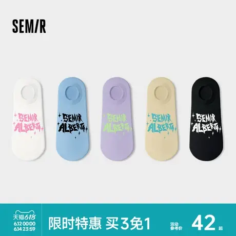森马女生春夏船袜浅口低帮隐形硅胶防滑薄款短袜女士棉袜吸汗透气商品大图