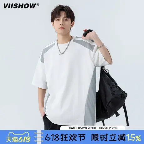 VIISHOW短袖t恤男士2025夏季新款肩膀拼接休闲透气宽松半截袖体恤商品大图