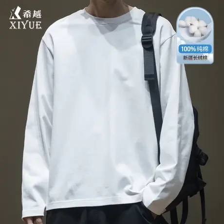 新疆长绒棉 白色长袖t恤男2025春秋款宽松大码休闲内搭打底衫男士商品大图