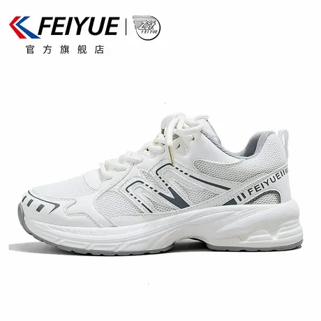 feiyue/飞跃女鞋老爹鞋女2025春夏季新款网面透气小白鞋厚底增高商品大图