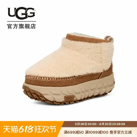UGG秋季新款男女同款时尚舒适溢毛款轮胎底短靴休闲雪地靴1161790商品大图