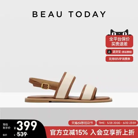 BeauToday一字带凉鞋女外穿夏季新款真皮时装凉鞋BT平底沙滩凉鞋图片