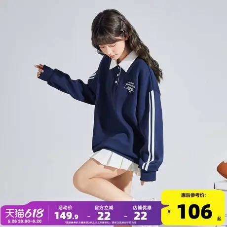 唐狮新款长袖卫衣polo衫女春秋季宽松百搭设计感小众爆款上衣商品大图