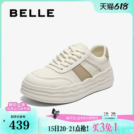百丽小白鞋女鞋2025年新款商场同款厚底百搭透气板鞋E3L1DCM5商品大图