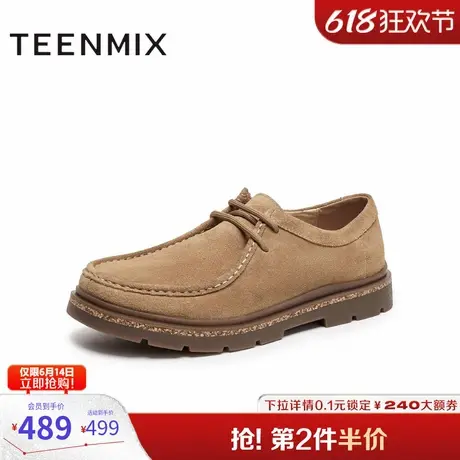 天美意2025秋新款户外休闲百搭复古系带潮流男工装鞋DSX70CM5图片