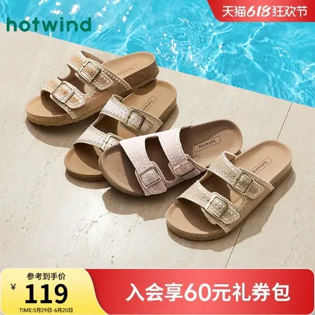 热风勃肯拖鞋女款2025年夏季新款复古外穿凉拖沙滩凉鞋女百搭半拖图片