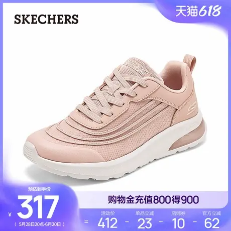斯凯奇2025夏季新款女鞋厚底增高小白鞋休闲运动鞋缓震透气跑步鞋商品大图