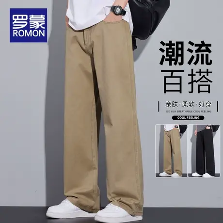 罗蒙卡其色纯棉休闲裤男春秋款2025新款宽松直筒裤显瘦机能工装裤商品大图