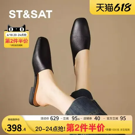 星期六2025夏季新款羊皮包头凉鞋女外穿软底低跟不累脚气质半拖图片