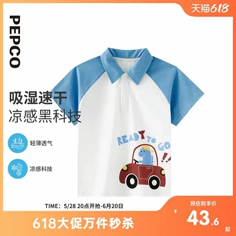 小猪班纳童装2025夏装新款儿童POLO衫小童男童短袖上衣宝宝幼童潮商品大图