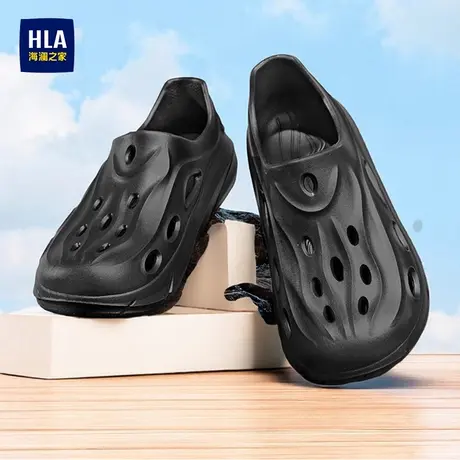 HLA/海澜之家男鞋新款夏季透气舒适洞洞鞋休闲户外套脚包头凉鞋男商品大图
