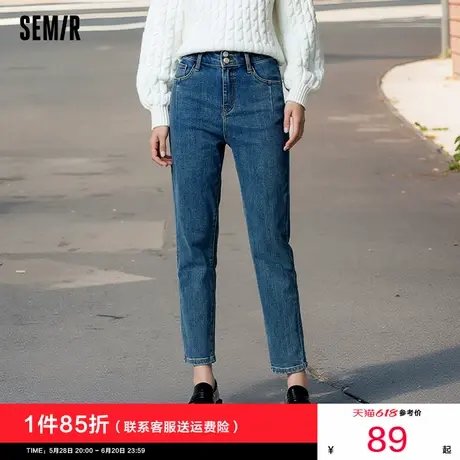 森柔牛仔|商场同款森马牛仔裤女抓绒长裤冬季2024新款锥形裤显瘦图片