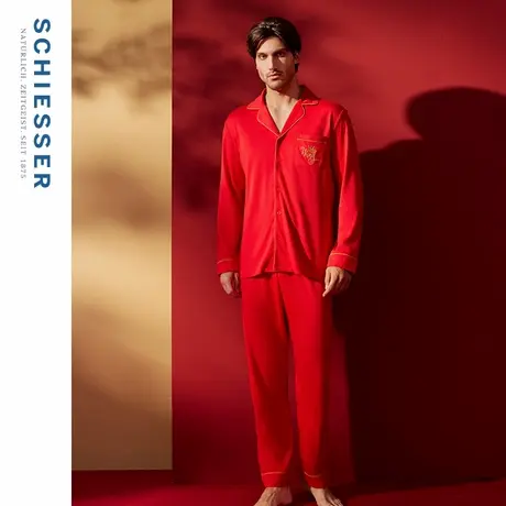 SCHIESSER舒雅男士抗菌棉莫代尔本命年鸿运红品家居套装结婚睡衣图片
