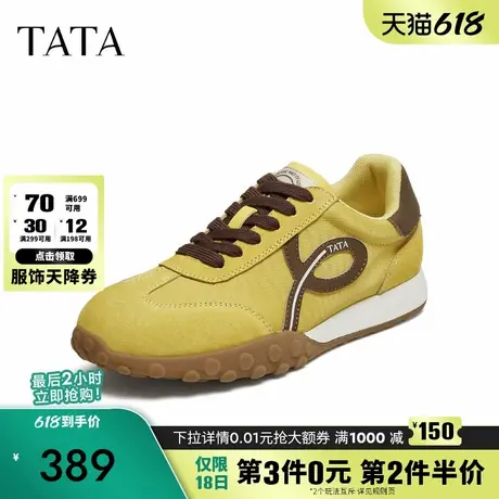TATA他她女鞋2025年夏季商场同款阿甘鞋女休闲运动鞋新款CWT01BM5图片